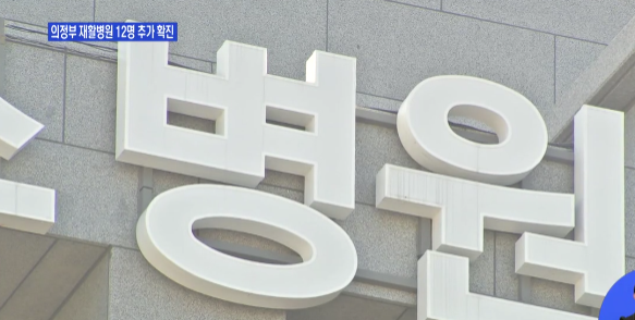 변호사-세무사 금고 이상 형 면허 취소...의사는 특혜 변호사-세무사 금고 이상 형 면허 취소...의사는 특혜
